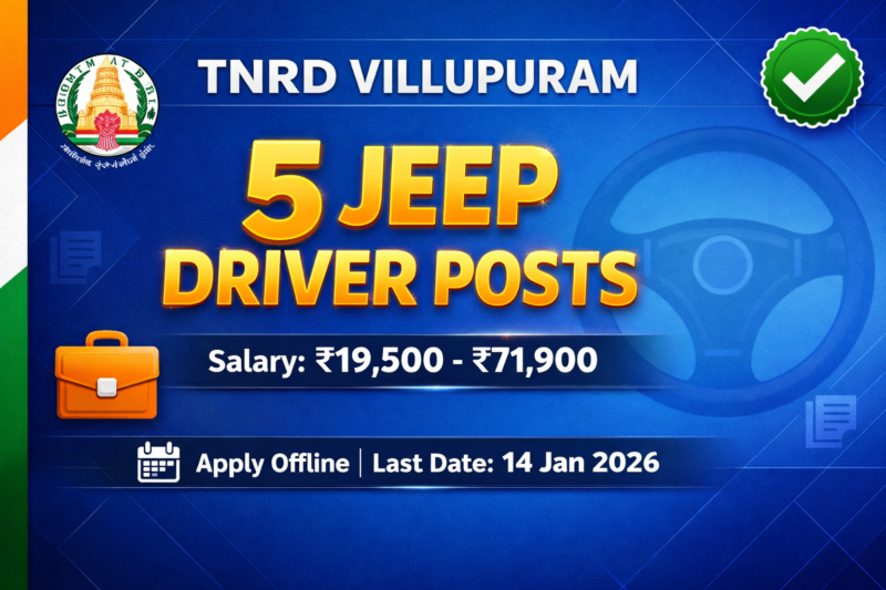 TNRD Jeep Driver Recruitment 2026 – Apply Now!